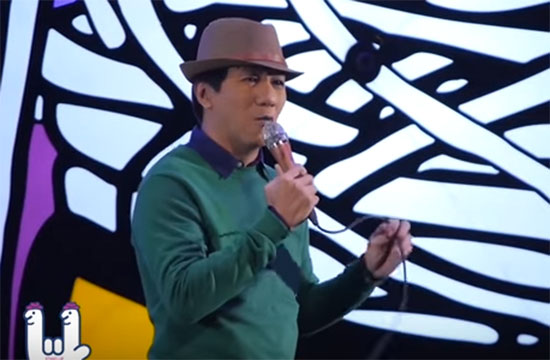 เดี่ยว 11 เดี่ยว 11