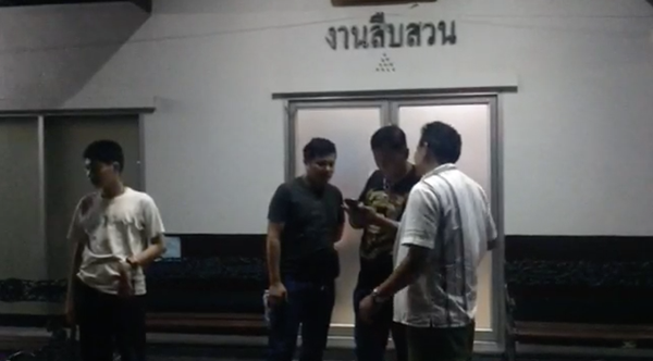 รวบแก๊งโจ๋ฆ่าชิงไอแพด หนุ่มเอสแอนด์พี ยังไม่สำนึก ! ลั่นจะเอาคืนคนที่มาชี้ตัว รวบแก๊งโจ๋ฆ่าชิงไอแพด หนุ่มเอสแอนด์พี ยังไม่สำนึก ! ลั่นจะเอาคืนคนที่มาชี้ตัว