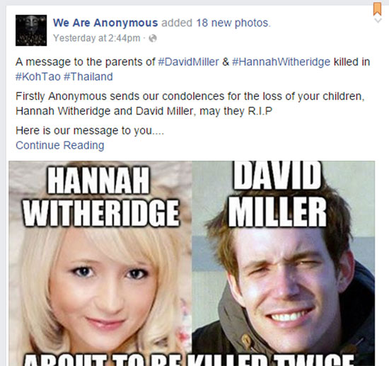 Anonymous ส่งข้อความถึงครอบครัวเหยื่อ ค้นหาความจริงคดีเกาะเต่า Anonymous ส่งข้อความถึงครอบครัวเหยื่อ ค้นหาความจริงคดีเกาะเต่า