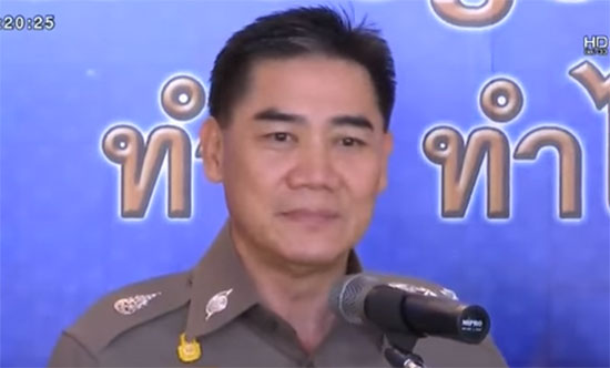 ภรรยาดาบตำรวจ เผยปมเหตุสะเทือนขวัญ ยิงผู้กำกับดับคาโรงพัก ภรรยาดาบตำรวจ เผยปมเหตุสะเทือนขวัญ ยิงผู้กำกับดับคาโรงพัก