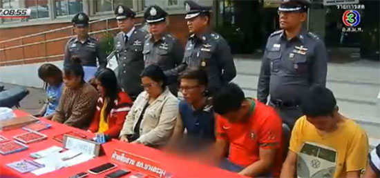 รวบแก๊งเงินกู้แสบ วางแผนให้ลูกหนี้ดาวน์มอเตอร์ไซค์ แจ้งความรถหาย ส่งขายเขมร รวบแก๊งเงินกู้แสบ วางแผนให้ลูกหนี้ดาวน์มอเตอร์ไซค์ แจ้งความรถหาย ส่งขายเขมร