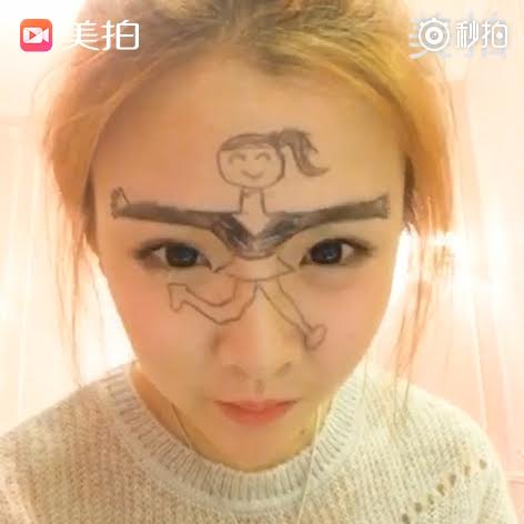 เทรนด์ใหม่มาแรง จีนฮิตแข่งเฟซแดนซิ่ง เต้นดุกดิกด้วยใบหน้า เทรนด์ใหม่มาแรง จีนฮิตแข่งเฟซแดนซิ่ง เต้นดุกดิกด้วยใบหน้า