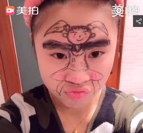 เทรนด์ใหม่มาแรง จีนฮิตแข่งเฟซแดนซิ่ง เต้นดุกดิกด้วยใบหน้า เทรนด์ใหม่มาแรง จีนฮิตแข่งเฟซแดนซิ่ง เต้นดุกดิกด้วยใบหน้า