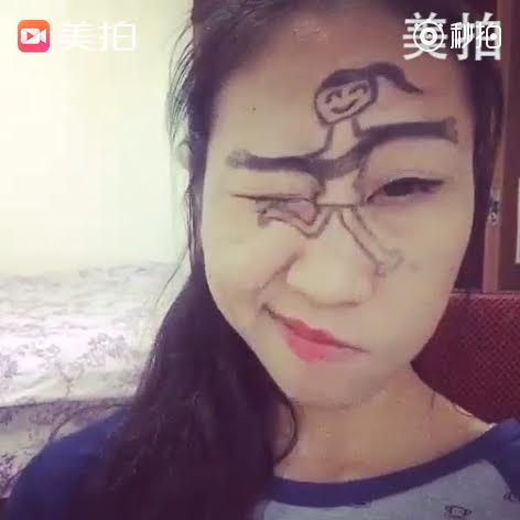 เทรนด์ใหม่มาแรง จีนฮิตแข่งเฟซแดนซิ่ง เต้นดุกดิกด้วยใบหน้า เทรนด์ใหม่มาแรง จีนฮิตแข่งเฟซแดนซิ่ง เต้นดุกดิกด้วยใบหน้า