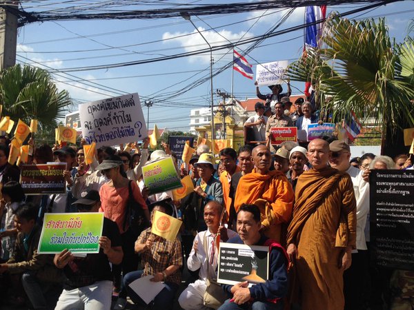 กลุ่มคัดด้านวัดธรรมกาย พอใจ หลังวัดสั่งระงับเดินธุดงค์ธรรมชัย ไม่มีกำหนด กลุ่มคัดด้านวัดธรรมกาย พอใจ หลังวัดสั่งระงับเดินธุดงค์ธรรมชัย ไม่มีกำหนด