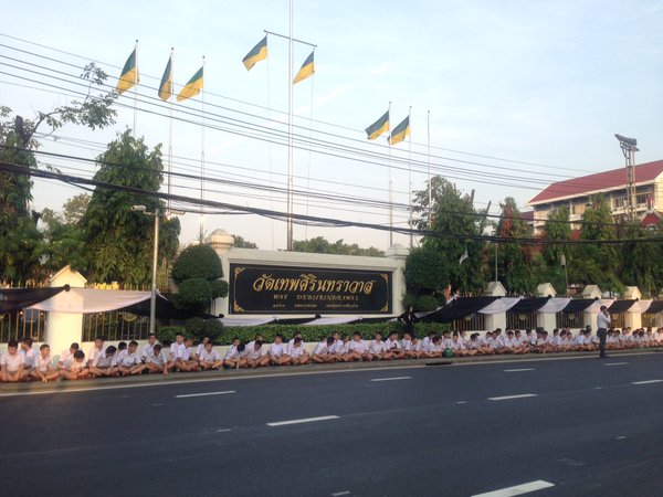 พิธีแห่เชิญพระโกศพระศพ สมเด็จพระสังฆราช ไปวัดเทพศิรินทร์ฯ พิธีแห่เชิญพระโกศพระศพ สมเด็จพระสังฆราช ไปวัดเทพศิรินทร์ฯ