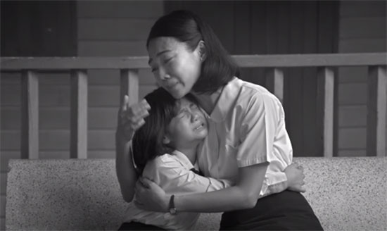 โฆษณาซึ้งรับวันครู 2559 สร้างจากเรื่องจริงของครูใหญ่ กับเงิน 1,000 ล้าน โฆษณาซึ้งรับวันครู 2559 สร้างจากเรื่องจริงของครูใหญ่ กับเงิน 1,000 ล้าน