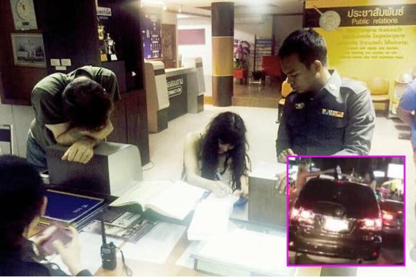 มอบตัวแล้ว ! 2 แหม่มคลิปเปลือยอก มอบตัวแล้ว ! 2 แหม่มคลิปเปลือยอก