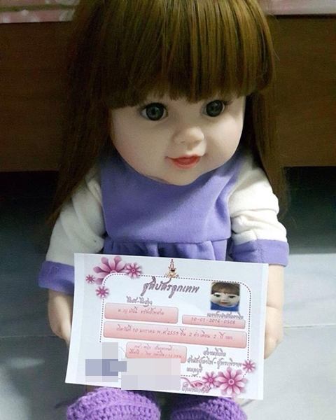 ตุ๊กตาลูกเทพ ตุ๊กตาลูกเทพ