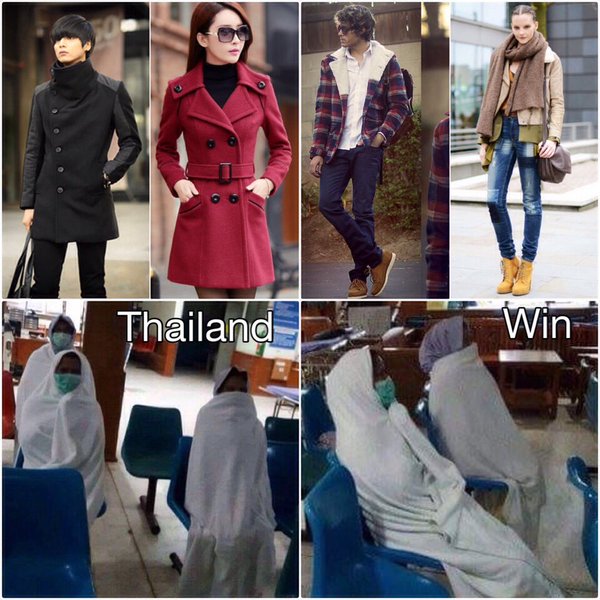 แฮชแท็กแรง #หนาวจนต้องร้องขอชีวิต แชร์ประสบการณ์ในผู้ประสบภัยหนาว (ฉับพลัน) แฮชแท็กแรง #หนาวจนต้องร้องขอชีวิต แชร์ประสบการณ์ในผู้ประสบภัยหนาว (ฉับพลัน)