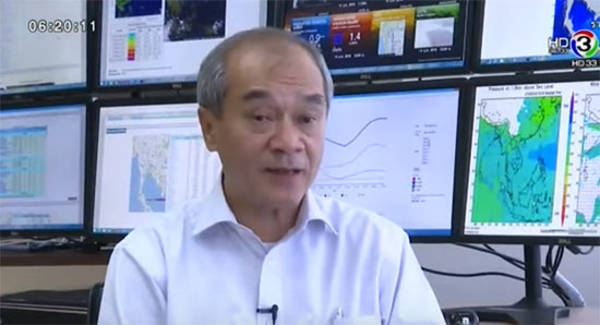 กทม. หนาวแล้ว ! ทุบสถิติอุณหภูมิต่ำสุดในรอบสิบปี แตะ 15 องศา กทม. หนาวแล้ว ! ทุบสถิติอุณหภูมิต่ำสุดในรอบสิบปี แตะ 15 องศา