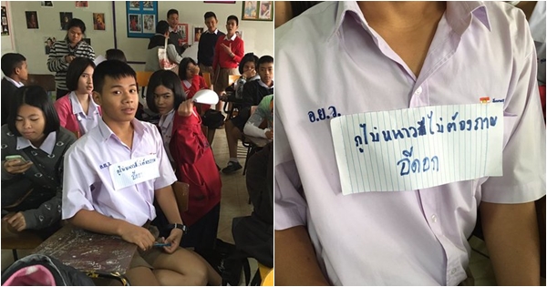 แฮชแท็กแรง #หนาวจนต้องร้องขอชีวิต แชร์ประสบการณ์ในผู้ประสบภัยหนาว (ฉับพลัน) แฮชแท็กแรง #หนาวจนต้องร้องขอชีวิต แชร์ประสบการณ์ในผู้ประสบภัยหนาว (ฉับพลัน)