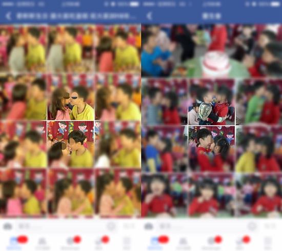 ผู้ปกครองจวกโรงเรียนจัดงานวันเกิดเด็กอนุบาลสุดเสื่อม มีเลียครีม-ส่งขนมด้วยปาก ผู้ปกครองจวกโรงเรียนจัดงานวันเกิดเด็กอนุบาลสุดเสื่อม มีเลียครีม-ส่งขนมด้วยปาก