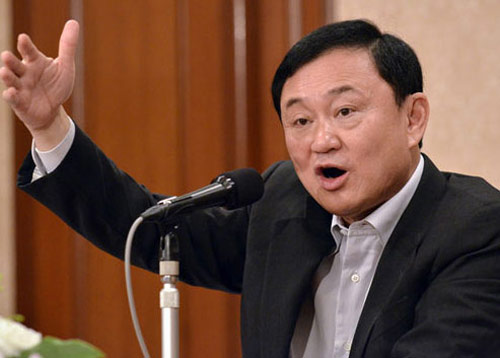 นิวยอร์กไทมส์ ตีข่าวชื่อ ทักษิณ ถูกลบจากแบบเรียนไทย นิวยอร์กไทมส์ ตีข่าวชื่อ ทักษิณ ถูกลบจากแบบเรียนไทย