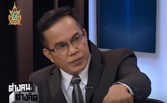 ข่าวหญิงไก่ ข่าวหญิงไก่