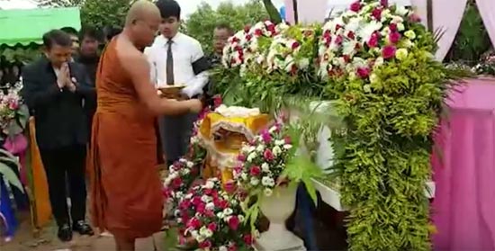 คลิปงานเผาศพ ครูอิ๋ว จุฬารัตน์ ตามพิธีโบราณ ส่งดวงวิญญาณสู่สุคติ คลิปงานเผาศพ ครูอิ๋ว จุฬารัตน์ ตามพิธีโบราณ ส่งดวงวิญญาณสู่สุคติ