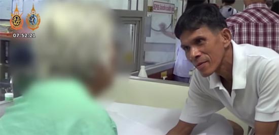 คืบหน้าลูกทิ้งแม่วัยชราคาโรงพยาบาล หากลูกไม่มารับ อาจส่งไปศูนย์คนไร้ที่พึ่ง คืบหน้าลูกทิ้งแม่วัยชราคาโรงพยาบาล หากลูกไม่มารับ อาจส่งไปศูนย์คนไร้ที่พึ่ง