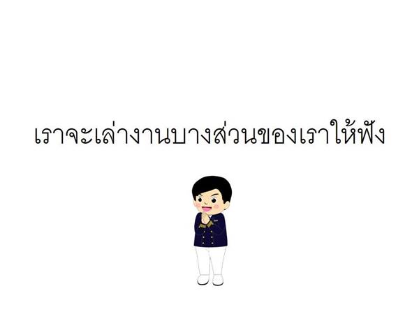 ถล่มเละ ! กรมศุลกากร ทำภาพ info หวังให้คนเข้าใจ สุดท้ายขุดหลุมฝังตัวเอง ถล่มเละ ! กรมศุลกากร ทำภาพ info หวังให้คนเข้าใจ สุดท้ายขุดหลุมฝังตัวเอง