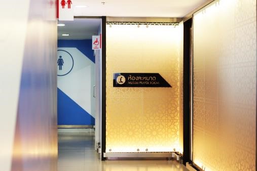 Mega FUN FACT เรื่องเด็ดควรรู้ แล้วมาเช็กอินที่ เมกาบางนา Mega FUN FACT เรื่องเด็ดควรรู้ แล้วมาเช็กอินที่ เมกาบางนา