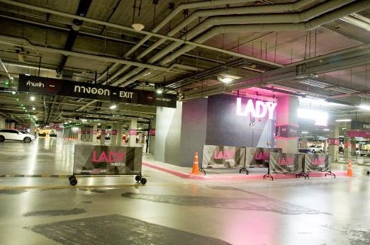 Mega FUN FACT เรื่องเด็ดควรรู้ แล้วมาเช็กอินที่ เมกาบางนา Mega FUN FACT เรื่องเด็ดควรรู้ แล้วมาเช็กอินที่ เมกาบางนา