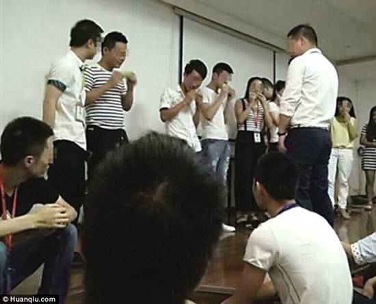 บริษัทฉาว บังคับพนักงานกินมะระขมสด ๆ ลงโทษทำยอดไม่ได้ตามเป้า บริษัทฉาว บังคับพนักงานกินมะระขมสด ๆ ลงโทษทำยอดไม่ได้ตามเป้า