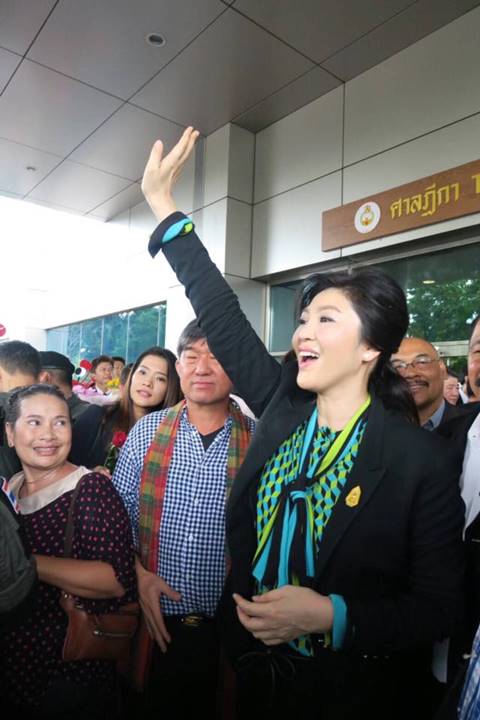 ยิ่งลักษณ์ ขอบคุณทุกกำลังใจที่มอบให้ ยันจะอดทนมุ่งมั่นพิสูจน์ตัวเอง ยิ่งลักษณ์ ขอบคุณทุกกำลังใจที่มอบให้ ยันจะอดทนมุ่งมั่นพิสูจน์ตัวเอง