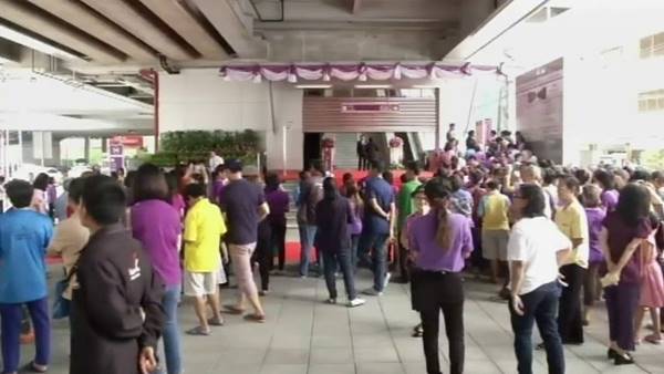 สมเด็จพระเทพฯ เสด็จเปิดรถไฟฟ้าสายสีม่วง พร้อมบริการอย่างเป็นทางการ สมเด็จพระเทพฯ เสด็จเปิดรถไฟฟ้าสายสีม่วง พร้อมบริการอย่างเป็นทางการ