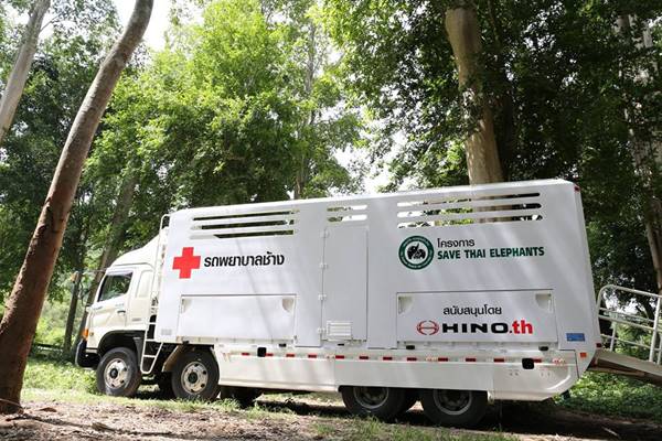 เปิดตัว รถพยาบาลช้าง คันแรกของโลก อีกก้าวสำคัญในการช่วยเหลือช้างไทย เปิดตัว รถพยาบาลช้าง คันแรกของโลก อีกก้าวสำคัญในการช่วยเหลือช้างไทย