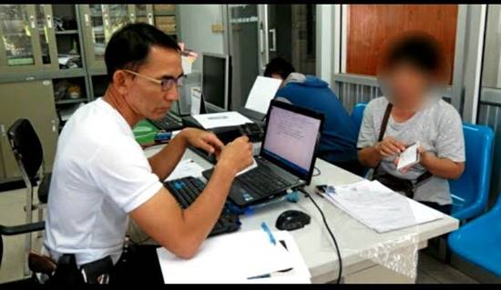 ทนายชี้ เอาผิดวีเจสาวที่ชายหนุ่มโอนเงินให้ได้ ฐานรับของโจร ทนายชี้ เอาผิดวีเจสาวที่ชายหนุ่มโอนเงินให้ได้ ฐานรับของโจร