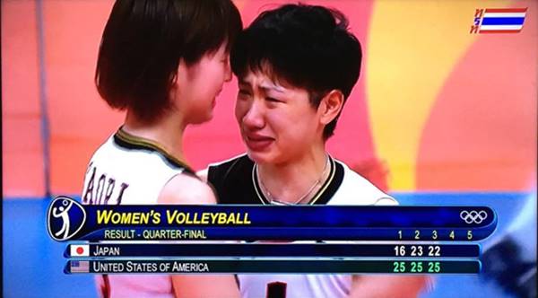 ส่องคอมเมนต์แฟนวอลเลย์ไทย หลังนักตบญี่ปุ่นร่ำไห้ ตกรอบโอลิมปิก 2016 ส่องคอมเมนต์แฟนวอลเลย์ไทย หลังนักตบญี่ปุ่นร่ำไห้ ตกรอบโอลิมปิก 2016