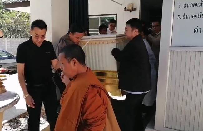 พ่อแรม วรธรรม เสียชีวิต พ่อแรม วรธรรม เสียชีวิต