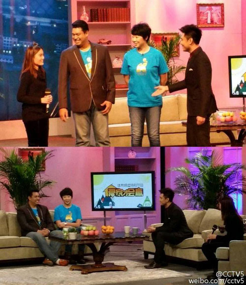 จีนพร้อมถ่ายทอดเรื่องราวความรัก โค้ชอ๊อด - เฟง คุน ในงานเคาท์ดาวน์ 2015 จีนพร้อมถ่ายทอดเรื่องราวความรัก โค้ชอ๊อด - เฟง คุน ในงานเคาท์ดาวน์ 2015