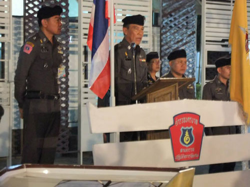 เปิดช่องทางใหม่ แจ้งเหตุด่วนเหตุร้ายผ่านไลน์ patrolcop0191 เปิดช่องทางใหม่ แจ้งเหตุด่วนเหตุร้ายผ่านไลน์ patrolcop0191