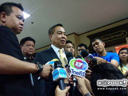 เด้งฟ้าผ่า ! ผบก.ปอศ. เข้า ศปก.ตร. เด้งฟ้าผ่า ! ผบก.ปอศ. เข้า ศปก.ตร.