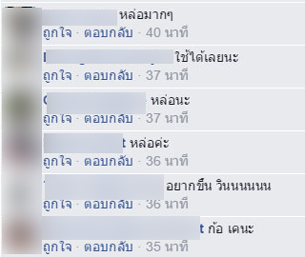 วู้ดดี้ คอนเฟิร์ม ร่วมแชร์ภาพวินมอเตอร์ไซค์หน้าหล่อสุดแซบ วู้ดดี้ คอนเฟิร์ม ร่วมแชร์ภาพวินมอเตอร์ไซค์หน้าหล่อสุดแซบ