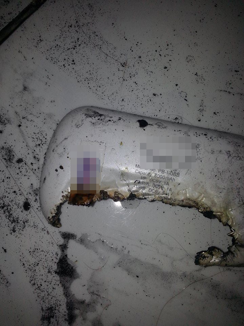 ระทึก Power Bank ระเบิดไฟลุกพรึ่บ หวิดไฟไหม้ห้อง ระทึก Power Bank ระเบิดไฟลุกพรึ่บ หวิดไฟไหม้ห้อง