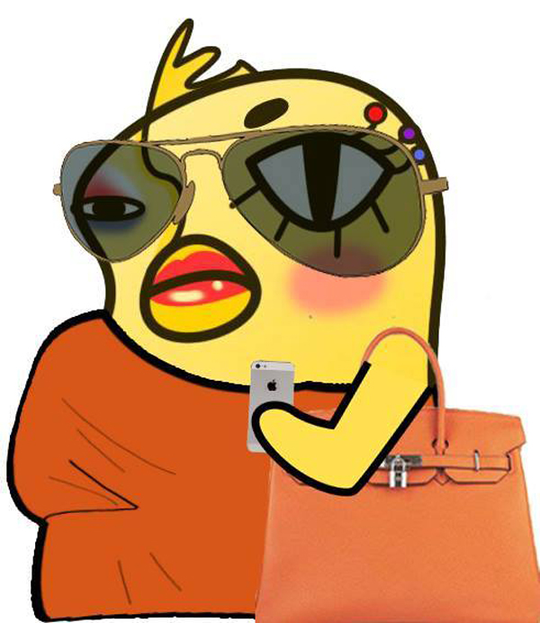 อีเจี๊ยบ เลียบด่วน คัมแบ็ก ขออโหสิ-เดินหน้าทำเพจต่อไป อีเจี๊ยบ เลียบด่วน คัมแบ็ก ขออโหสิ-เดินหน้าทำเพจต่อไป