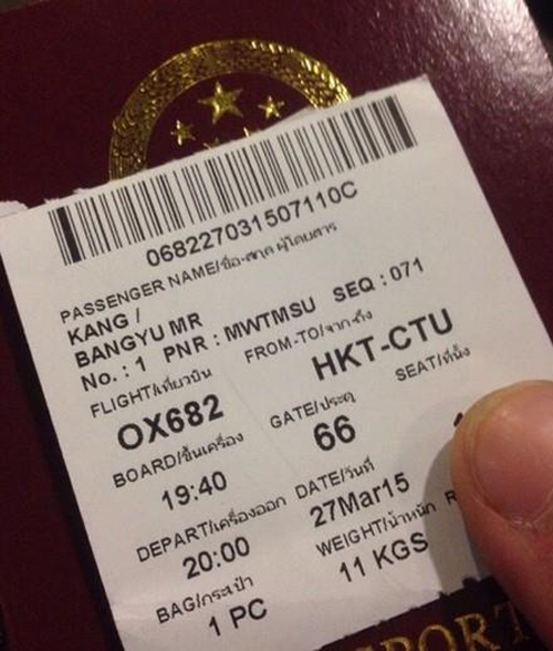 โอเรียนท์ ไทย เครื่องยนต์ขัดข้องกลางอากาศ-ผู้โดยสารหวีดร้อง โอเรียนท์ ไทย เครื่องยนต์ขัดข้องกลางอากาศ-ผู้โดยสารหวีดร้อง