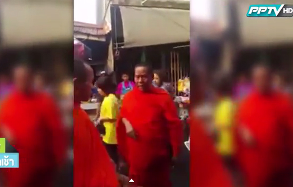 ความจริงจากคลิปห้ามพระบิณฑบาตข้ามเขต ความจริงจากคลิปห้ามพระบิณฑบาตข้ามเขต