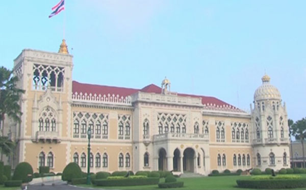 โพสต์เอกสารแฉ-ซุ่มจัดซื้อไมค์แพงเหมือนเดิม โพสต์เอกสารแฉ-ซุ่มจัดซื้อไมค์แพงเหมือนเดิม