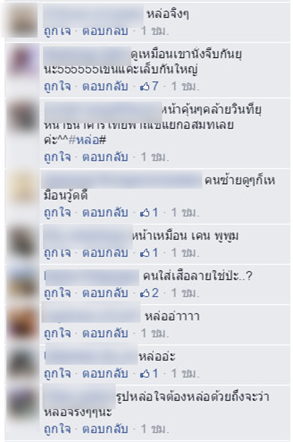 วู้ดดี้ คอนเฟิร์ม ร่วมแชร์ภาพวินมอเตอร์ไซค์หน้าหล่อสุดแซบ วู้ดดี้ คอนเฟิร์ม ร่วมแชร์ภาพวินมอเตอร์ไซค์หน้าหล่อสุดแซบ