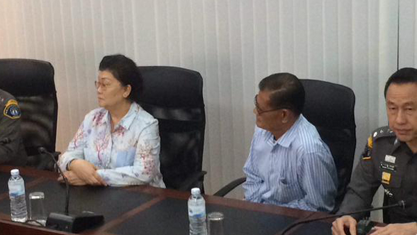 บิดา-มารดา ท่านผู้หญิงศรีรัศมิ์ พบกองปราบ แจงคดีแกล้งหญิงราชบุรีติดคุก บิดา-มารดา ท่านผู้หญิงศรีรัศมิ์ พบกองปราบ แจงคดีแกล้งหญิงราชบุรีติดคุก