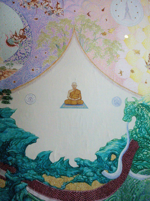 โซเชียลฯ ติงภาพ โซเชียลฯ ติงภาพ