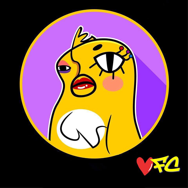 อีเจี๊ยบ เลียบด่วน ลั่น ปิดเพจเอง แต่ไม่ขอบอกเหตุผล อีเจี๊ยบ เลียบด่วน ลั่น ปิดเพจเอง แต่ไม่ขอบอกเหตุผล