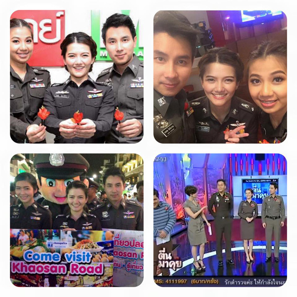 เปิดประวัติ ไฮโซตั๋ม กับดราม่ารักสามเส้า แฉเดือดสะเทือนวงการ เปิดประวัติ ไฮโซตั๋ม กับดราม่ารักสามเส้า แฉเดือดสะเทือนวงการ