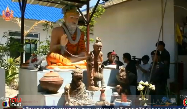 อดีตเจ้าอาวาส พร้อมมอบตัวเข้าชี้จุดฝัง 4 ศพเด็ก ใต้ฐานพระพรหม อดีตเจ้าอาวาส พร้อมมอบตัวเข้าชี้จุดฝัง 4 ศพเด็ก ใต้ฐานพระพรหม