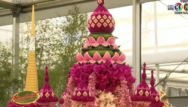 สวนนงนุช คว้าเหรียญทอง 6 ปีซ้อน งานเทศกาลจัดสวนระดับโลก สวนนงนุช คว้าเหรียญทอง 6 ปีซ้อน งานเทศกาลจัดสวนระดับโลก