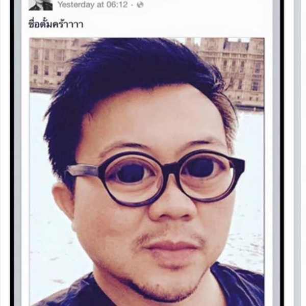 เปิดประวัติ ไฮโซตั๋ม กับดราม่ารักสามเส้า แฉเดือดสะเทือนวงการ เปิดประวัติ ไฮโซตั๋ม กับดราม่ารักสามเส้า แฉเดือดสะเทือนวงการ