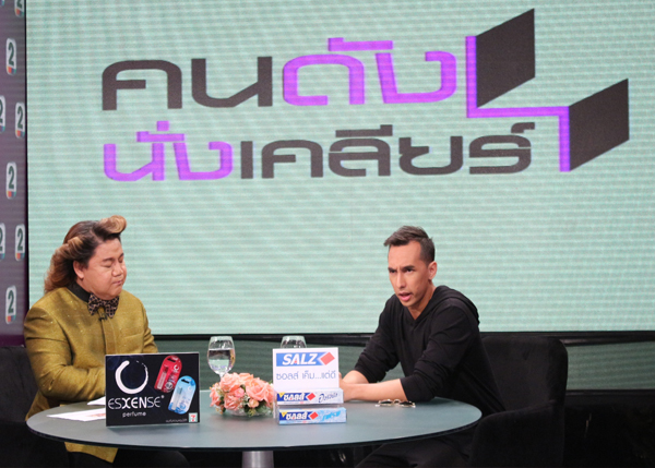 อนัน อันวา แจงเปลือยโชว์ท่ายาก เป็นศิลปะฟรีรันนิ่ง อนัน อันวา แจงเปลือยโชว์ท่ายาก เป็นศิลปะฟรีรันนิ่ง