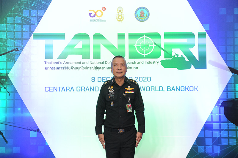 นิทรรศการวิจัยด้านยุทโธปกรณ์ นิทรรศการวิจัยด้านยุทโธปกรณ์